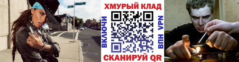 ГЕРОИН афганец Володарск