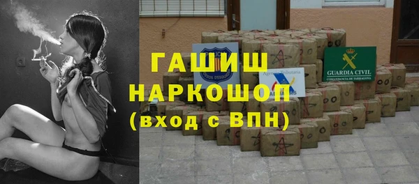 МДПВ Алексин