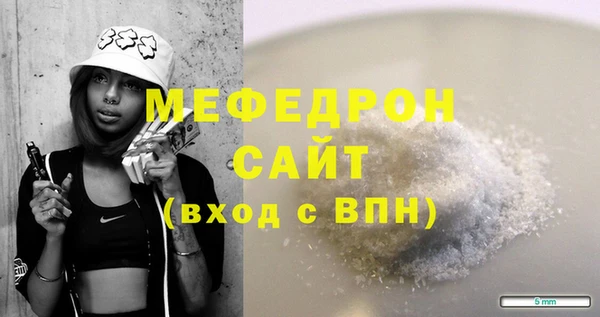 МДПВ Алексин