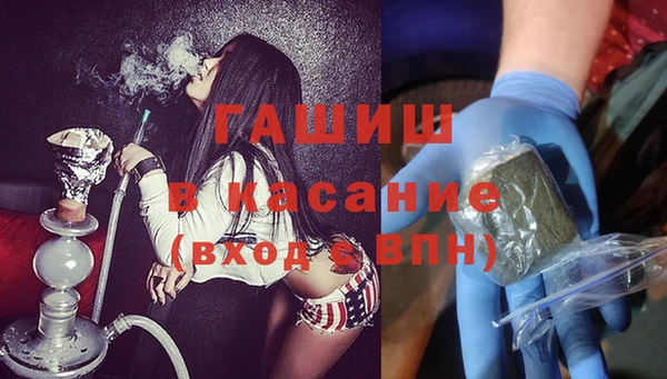 spice Арсеньев