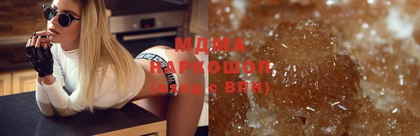 метадон Алзамай