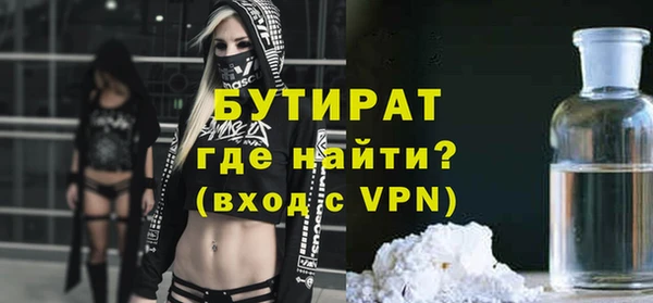 МДПВ Алексин