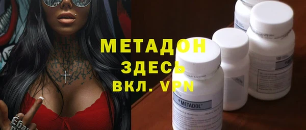 spice Арсеньев