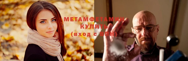 spice Арсеньев