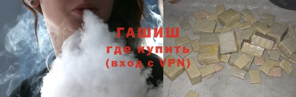 прущий лед Алексеевка