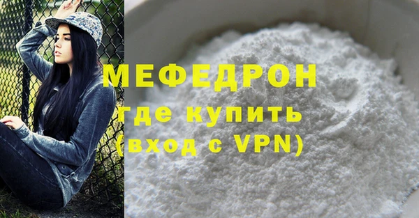 spice Арсеньев