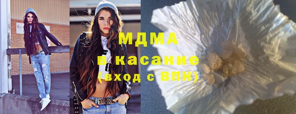 МДПВ Алексин
