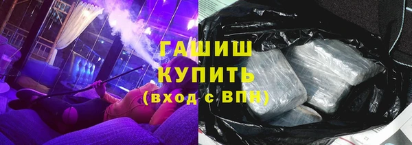 прущий лед Алексеевка
