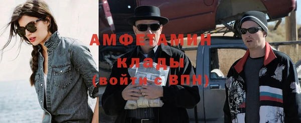 прущий лед Алексеевка