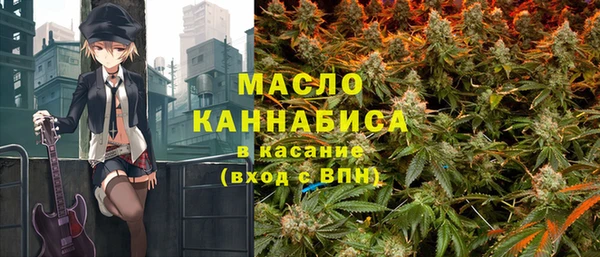 метадон Алзамай