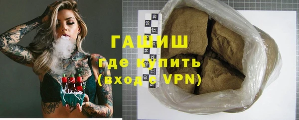 spice Арсеньев