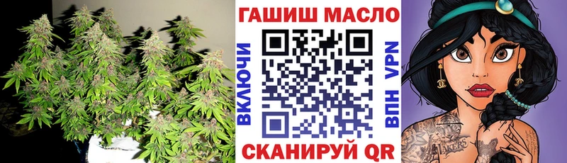 Дистиллят ТГК Wax  Купить  Володарск 